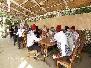 مسلسل كل الحب كل الغرام الحلقة 92