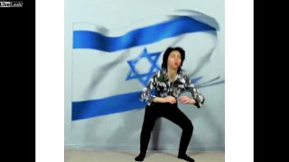 Youtube shooter Nasim Aghdam doing squats in front of the Israeli flag