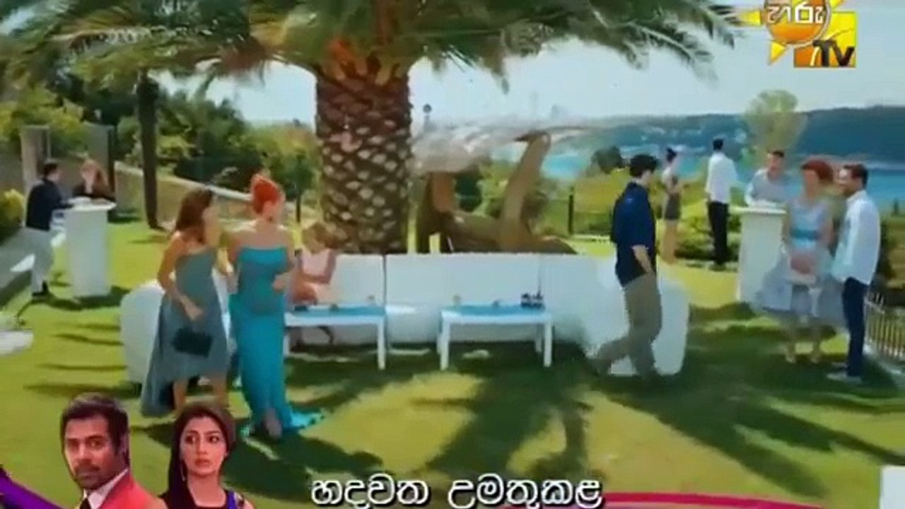 Thamath Adare Nathnam Episode 84 - 2018.06.14