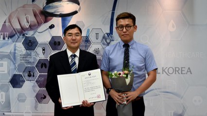 [대전·대덕] 한의학연 '설진기', 보건신기술 인증받아 / YTN