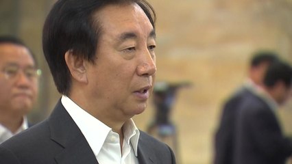 자유한국당, 비대위 체제 전환할 듯 / YTN