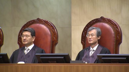 검찰 "수사 착수"...대법관들 "의혹 없다" / YTN