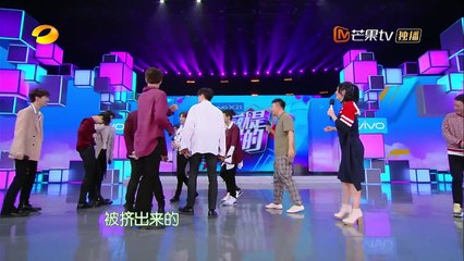 十个人只能留下九个，Nine percent当然选择放弃海涛啊！ 《快乐大本营》Happy Camp【湖南卫视官方频道】