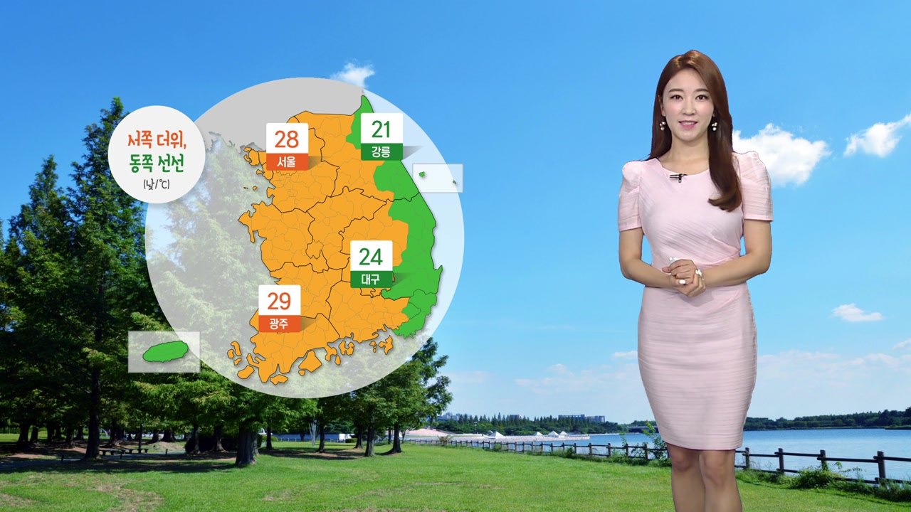 [날씨] 주말 서쪽 덥고 동쪽 선선...나들이 좋아요! / YTN