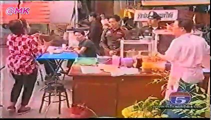 Kom Nert Sne Knong Phsa 04