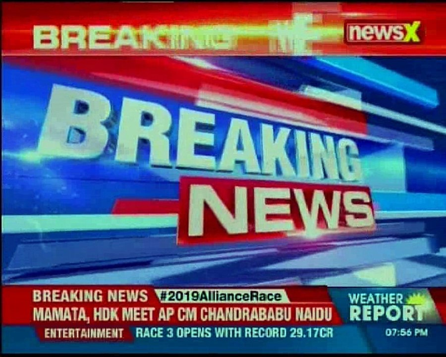 West Bengal CM Mamata Banerjee meets Andhra Pra...