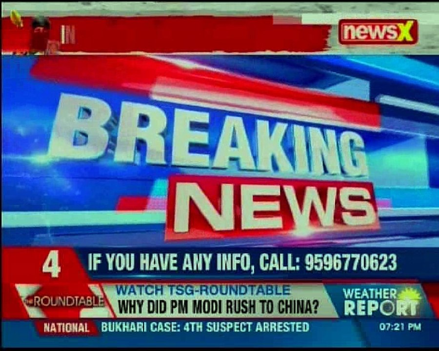 Jammu & Kashmir Stone pelting reported at Kanispora Baramulla Railway Station, many injured