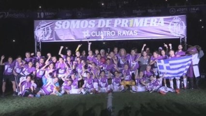 El Valladolid celebra su vuelta a Primera