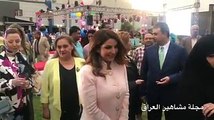 جانب من فعاليات مهرجان عيد المرأة والام والشجرة  برعاية شبكة الاعلام العراقي #شذى_حسون ❤️