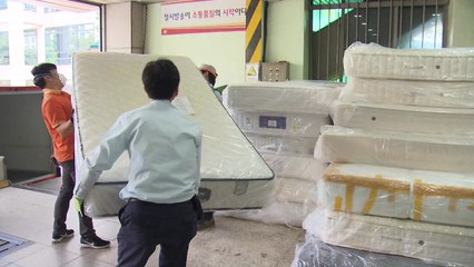 우체국, 라돈 침대 집중 수거..."불안감은 여전" / YTN