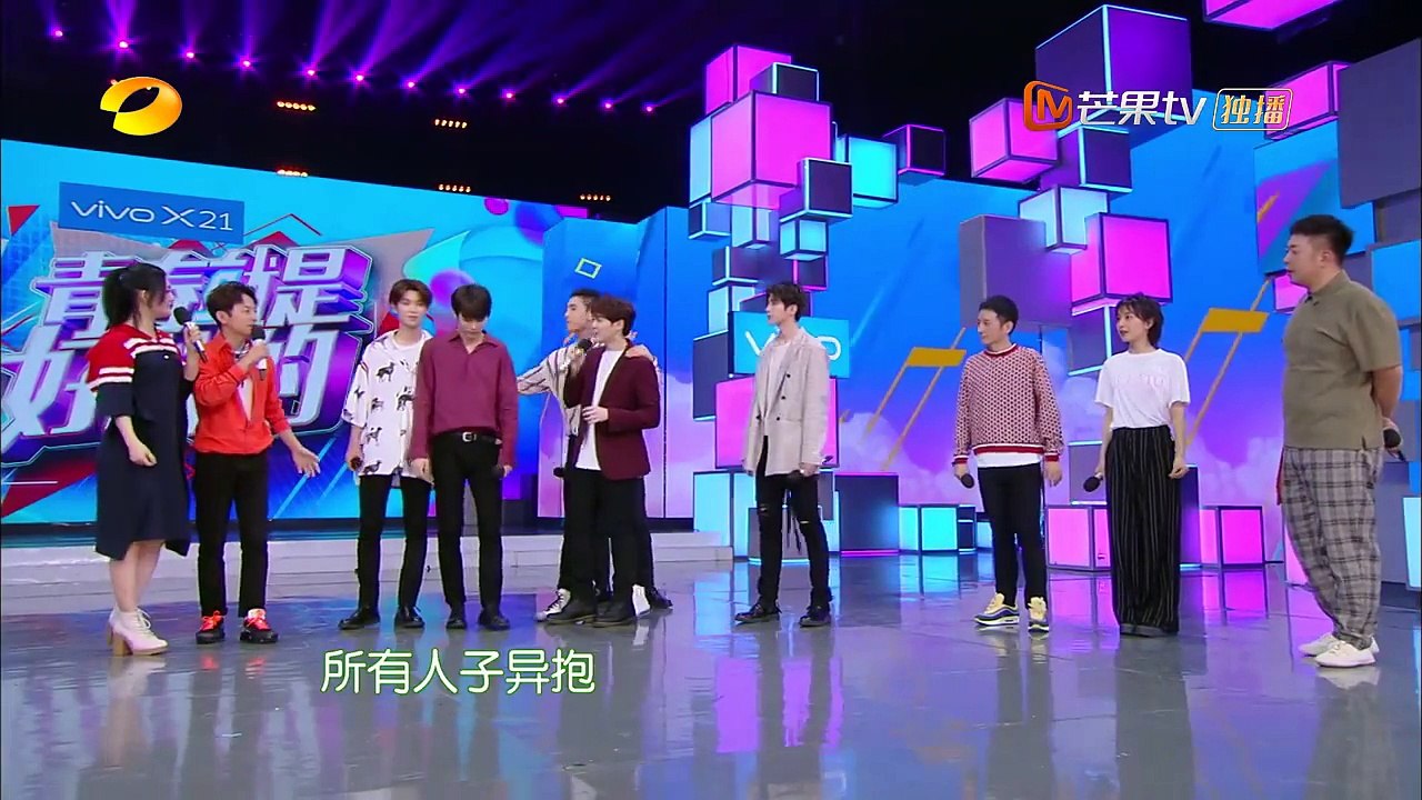 Nine percent集体cos子异抱，辣眼舞姿风骚过本尊！ 《快乐大本营》Happy Camp【湖南卫视官方频道】