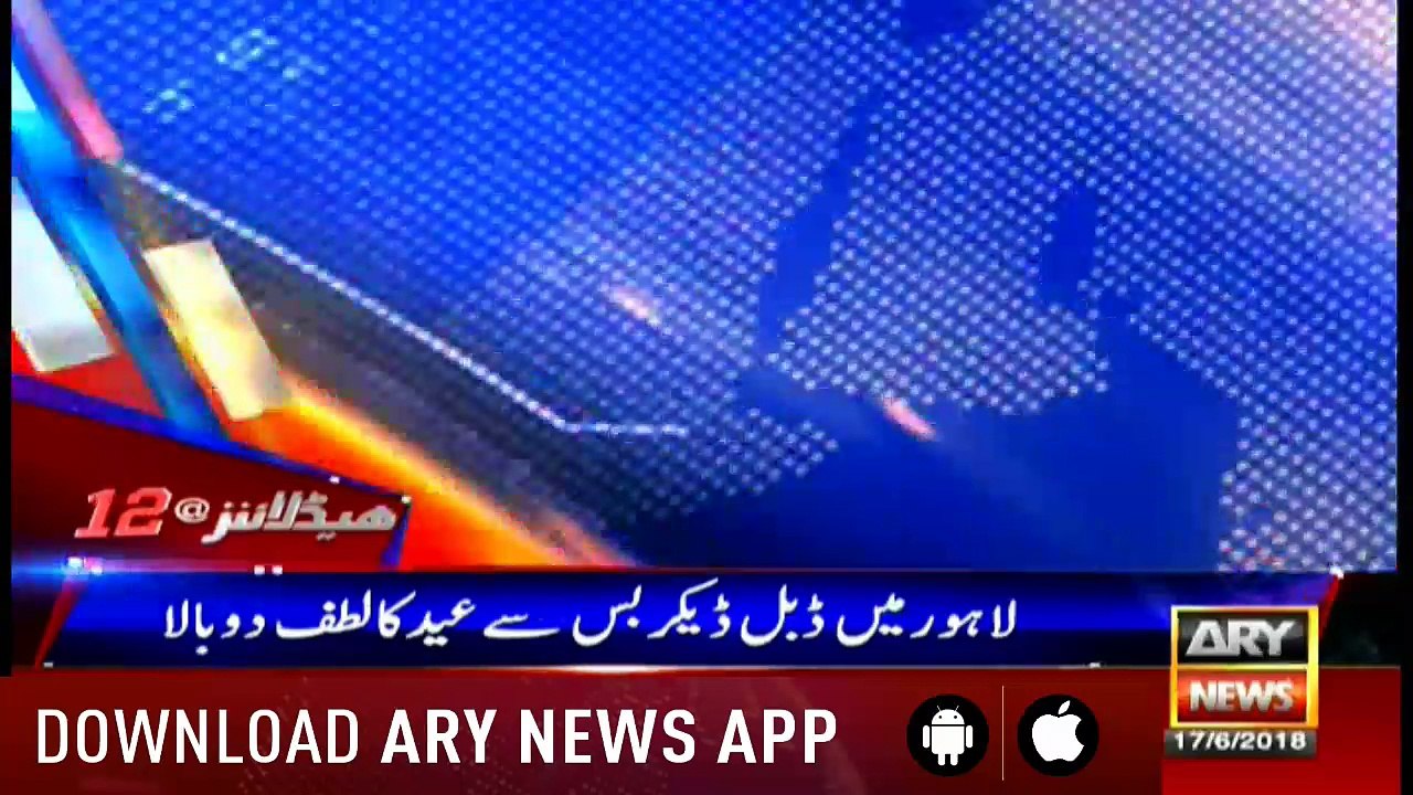 Headlines 1200 17th June 2018
