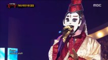 [King of masked singer] 복면가왕 - 'the East invincibility' defensive stage   - Clue   Note 20180617