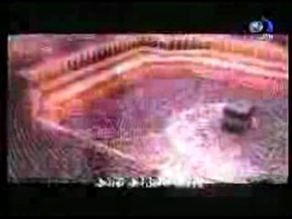 انشــــــودة يامـــكه