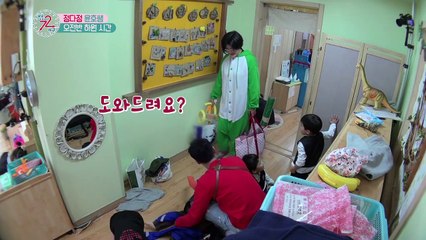 [TVXQ! 東方神起] 180611