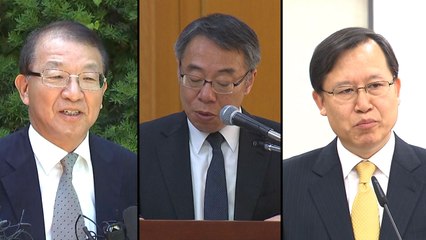 검찰, '사법행정권 남용' 의혹 본격 수사 / YTN