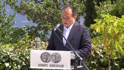 Εκδηλώσεις για το ολοκαύτωμα της Υπάτης