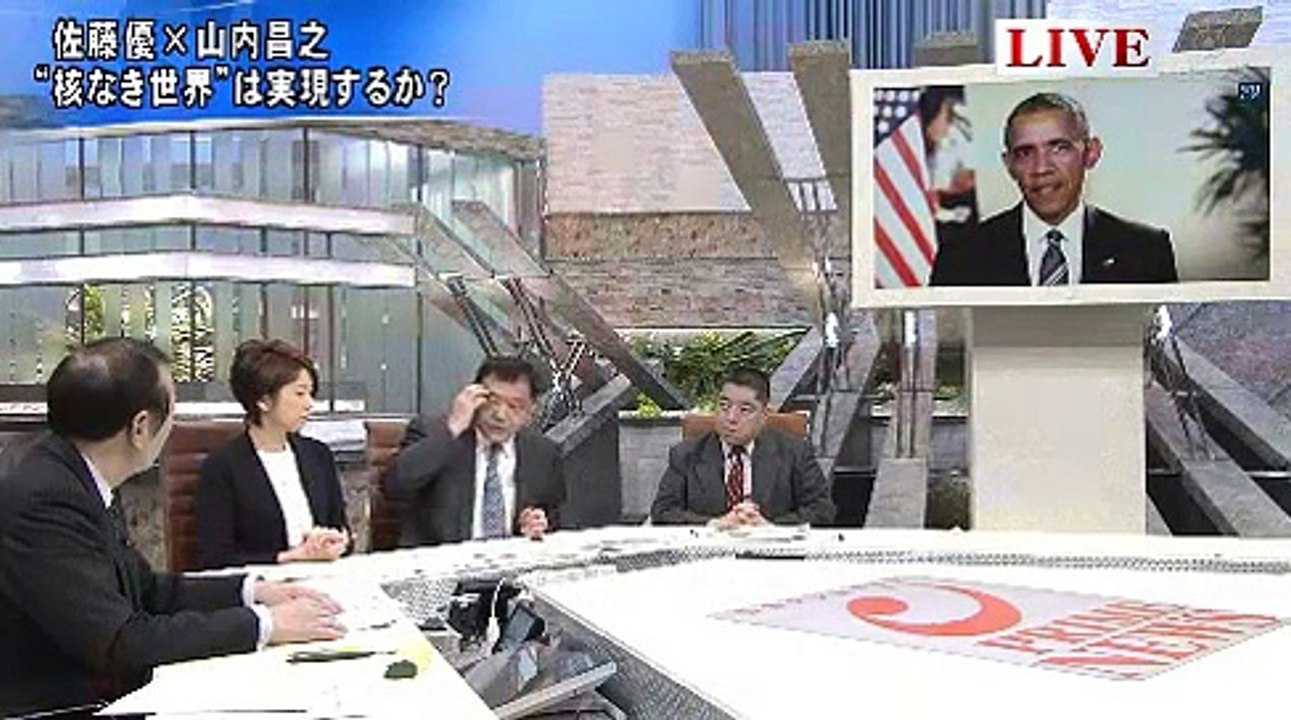 プライムニュース 160411 佐藤優×山内昌之 【混沌の世界のリーダー達】PART1/2