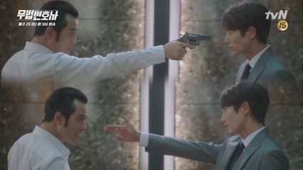 각자의 방식대로 총구 겨눈 이준기-최민수! (남집사 호다닥@_@)