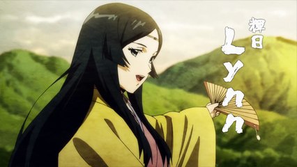 Angolmois: Genkou Kassenki Preview