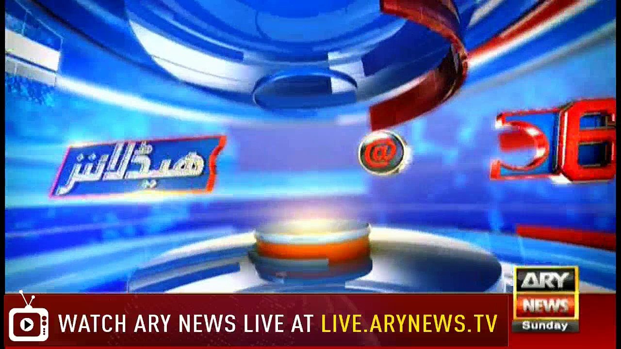 Headlines 1800 17th June 2018