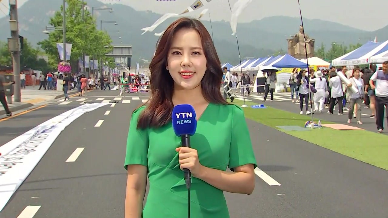 [날씨] 휴일 초여름 더위...영남 내륙 오후 한때 소나기 / YTN