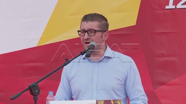 VMRO-ja, marsh protestues në Manastir