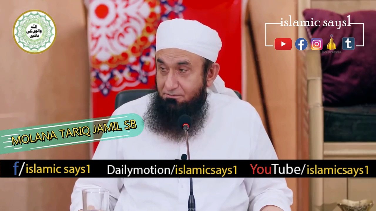 Ambiya Apni Qabron Main Zinda Hoty Hain | Maulana Tariq Jameel Latest Bayan l islamic says1