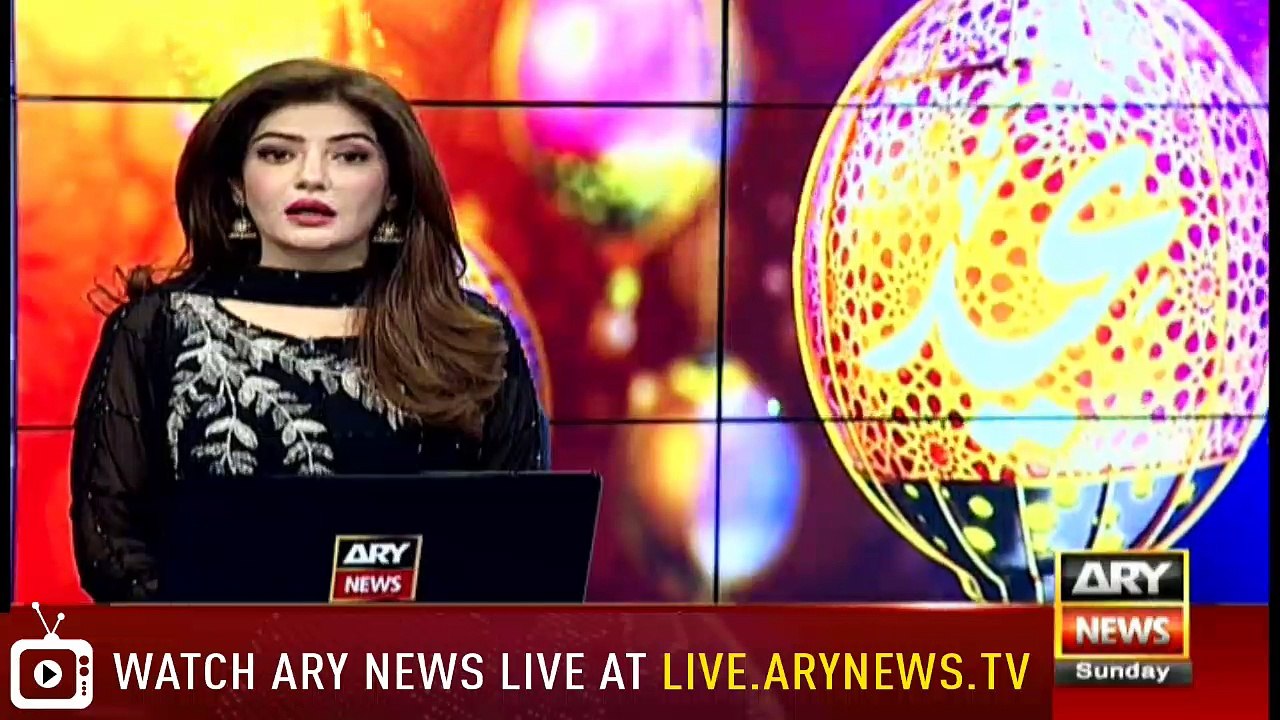News @ 6 - 17th June 2018