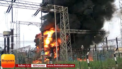 कानपुर: पनकी पावर हाउस के ट्रांसमिशन सबस्टेशन में लगी भीषण आग
