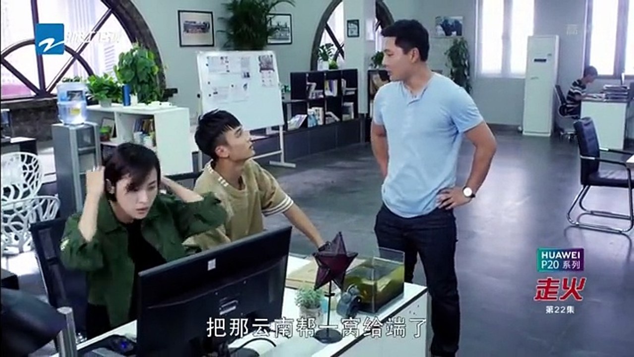 22-走火22集 高清