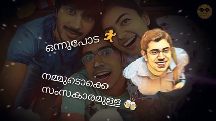 Nivin Pauly Talking About His Wife _ Bangalore Days _ whatsapp status malayalam _HD