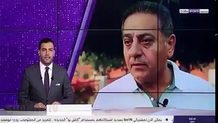 دولة عربية تتهم الفيفا بالتزوير وتؤكد عدم تصويتها للملف الثلاثي