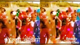 कर पगला जाओगे आप लोग - दुनो चूची लटके - Bhojpuri hd Song 