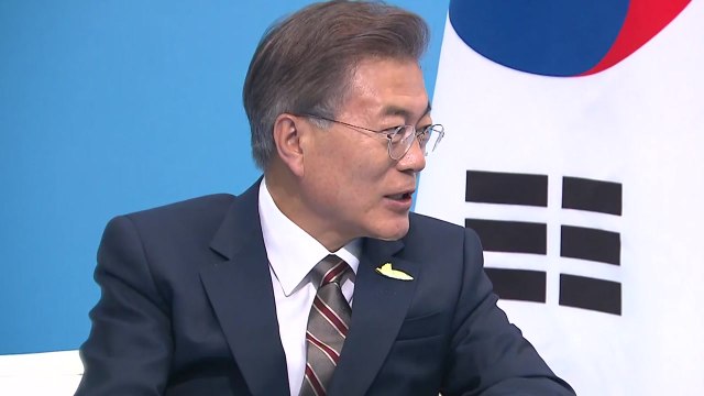 문재인 대통령, 이번 주 러시아 국빈 방문...멕시코전도 관람 / YTN