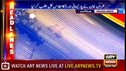 Headlines 2000 17th June 2018