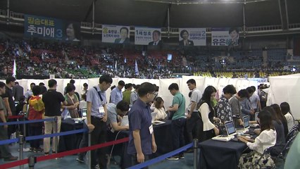 민주, 8월 전당대회 확정..."한국당 원구성 협상 나와라" / YTN