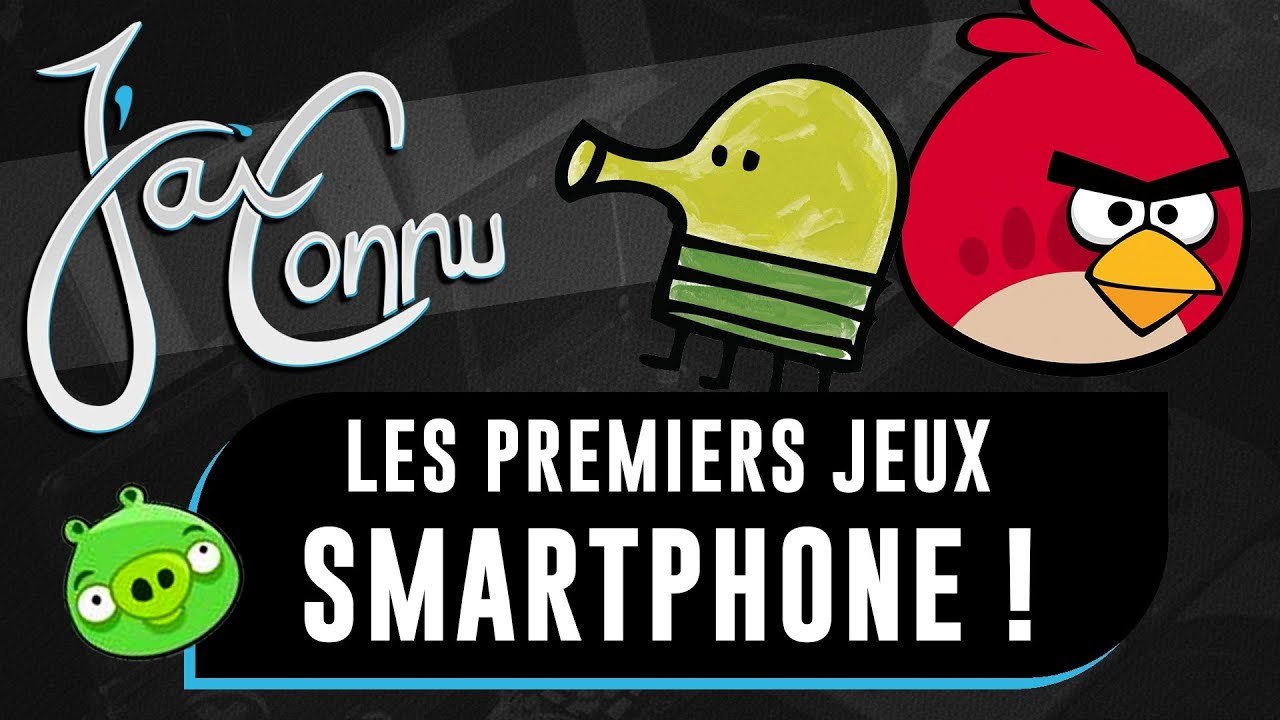 J'ai connu... les premiers jeux Smartphone | CHRONIQUE