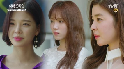 임세미 결혼 발표에 이성경 고백 '이도하, 좋아해요. 진심이고 전부에요'