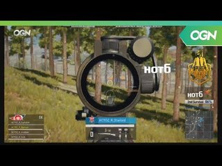 [18.06.17] Match3 4라운드(FPP) - 2018 HOT6 PSS 시즌2 프로투어(배틀그라운드)