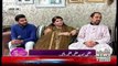 Eid Rang On Waqt News – 17th June 2018 (8pm to 9pm)