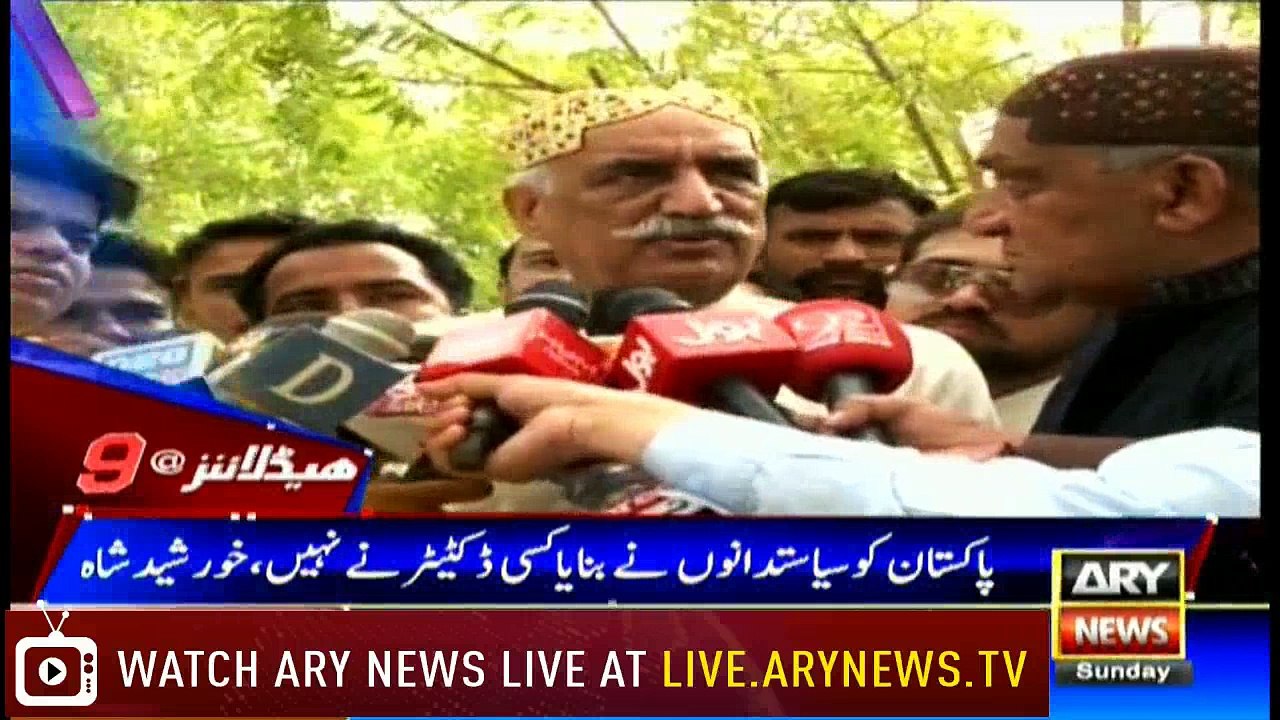 Headlines 2100 17th June 2018
