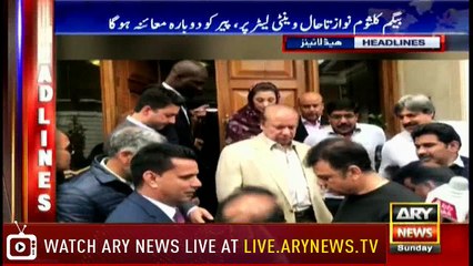 Headlines 2200 17th June 2018