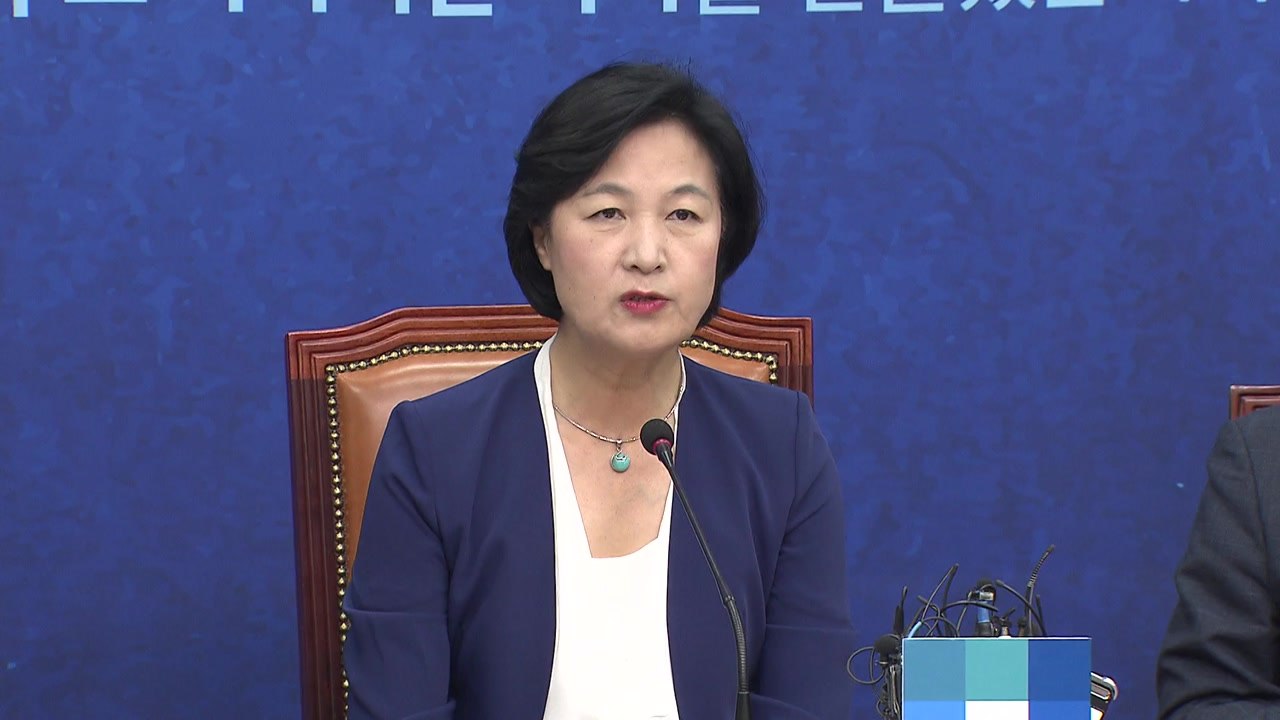 민주당, 당권 경쟁 돌입...포스트 추미애는? / YTN