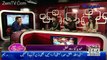Eid Rang On Waqt News – 17th June 2018 (10pm to 11pm)