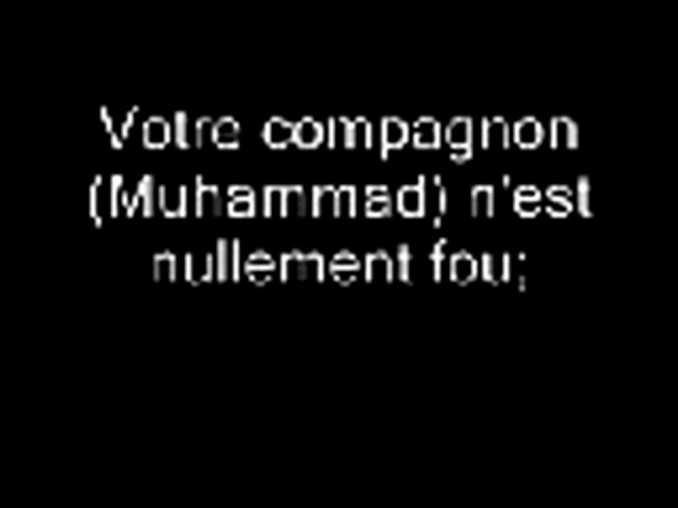 Sourate 81.Lobscurci