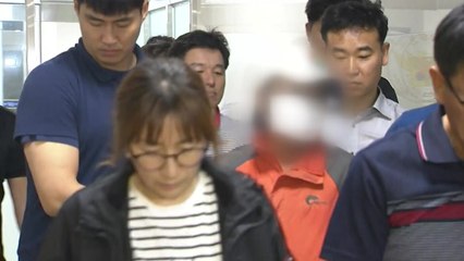 군산 유흥주점 방화 용의자 검거..."술값 문제로 다툼" / YTN