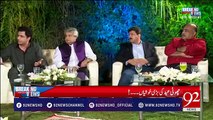 Maine Kab Kaha Hai Election Na Ho? Debate Between Hamid Mir & Irshad Bhatti