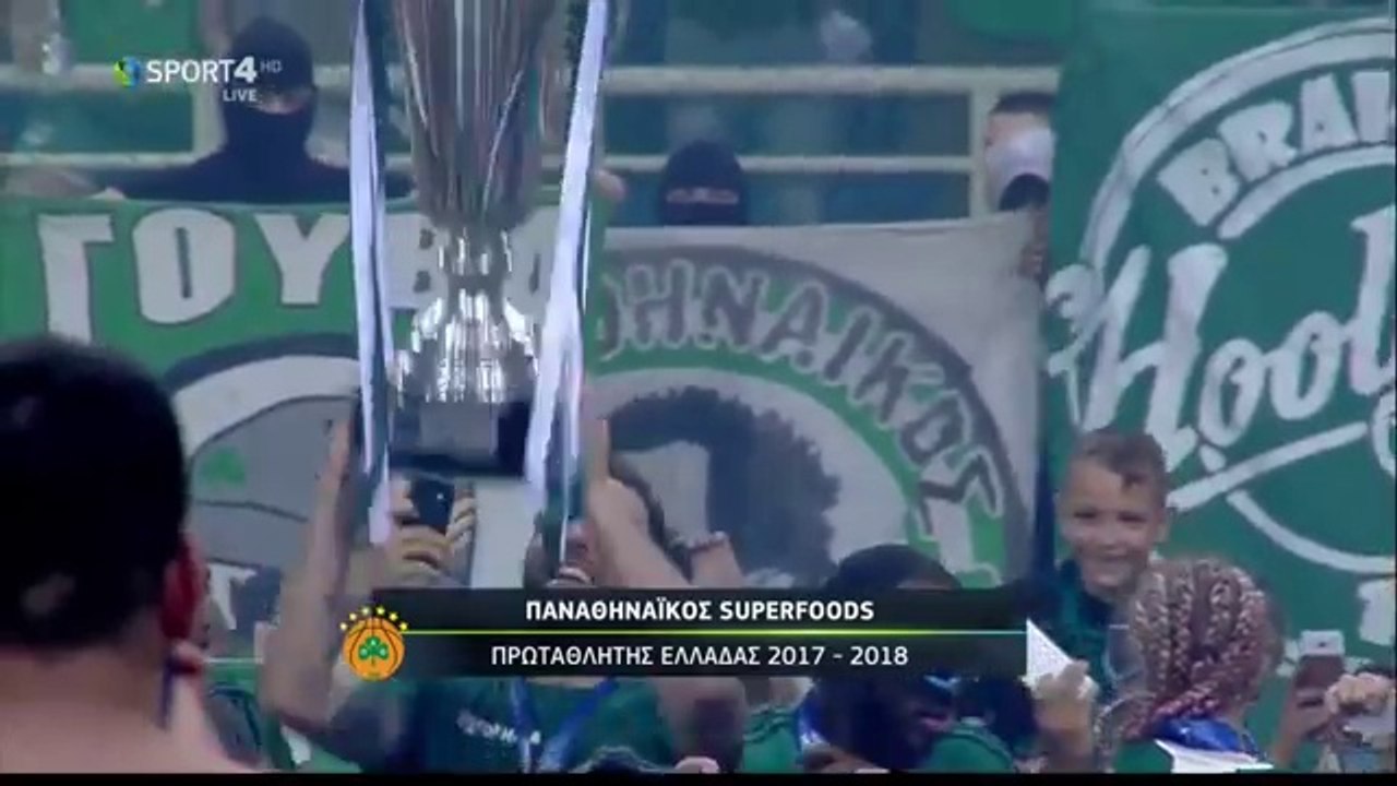 Παναθηναϊκός vs Ολυμπιακός - Οι δηλώσεις και η απονομή του Πρωταθλήματος 17.06.2018