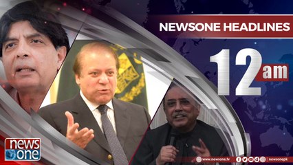 Newsone Headlines 12AM | 18-June-2018